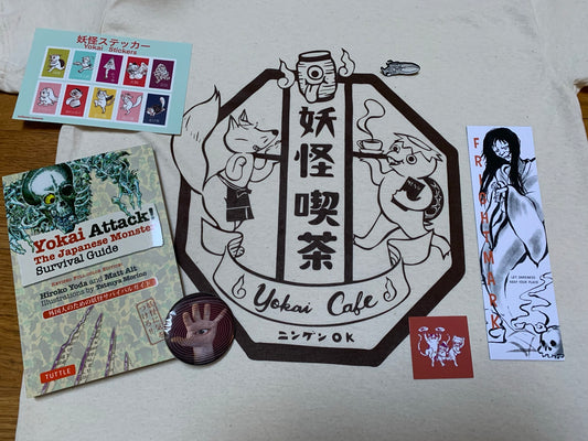 Featured in Cryptid Crate - September 2021 Yokai