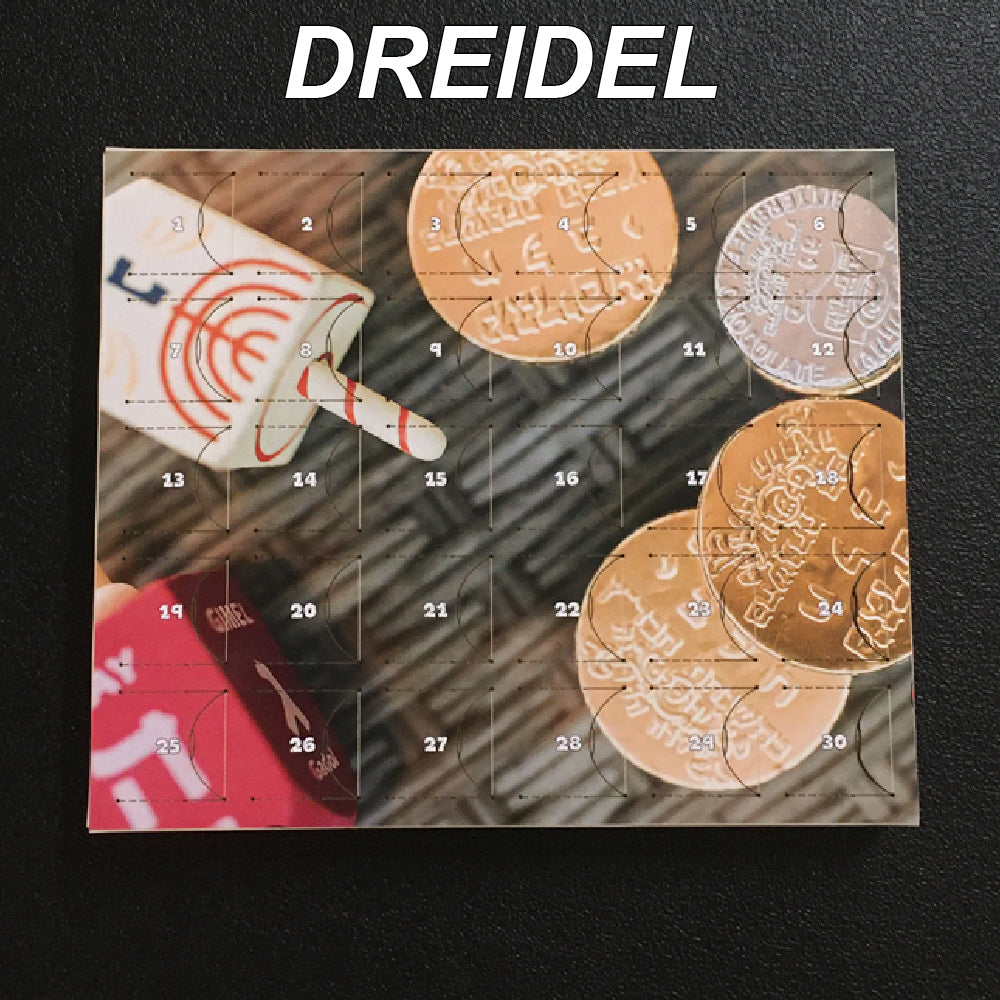 Holiday Dice Calendar