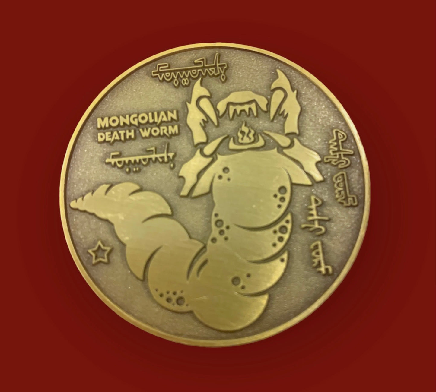 Collectible Cryptozoology Challenge Coin