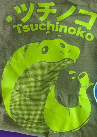 Tsuchinoko T-Shirt